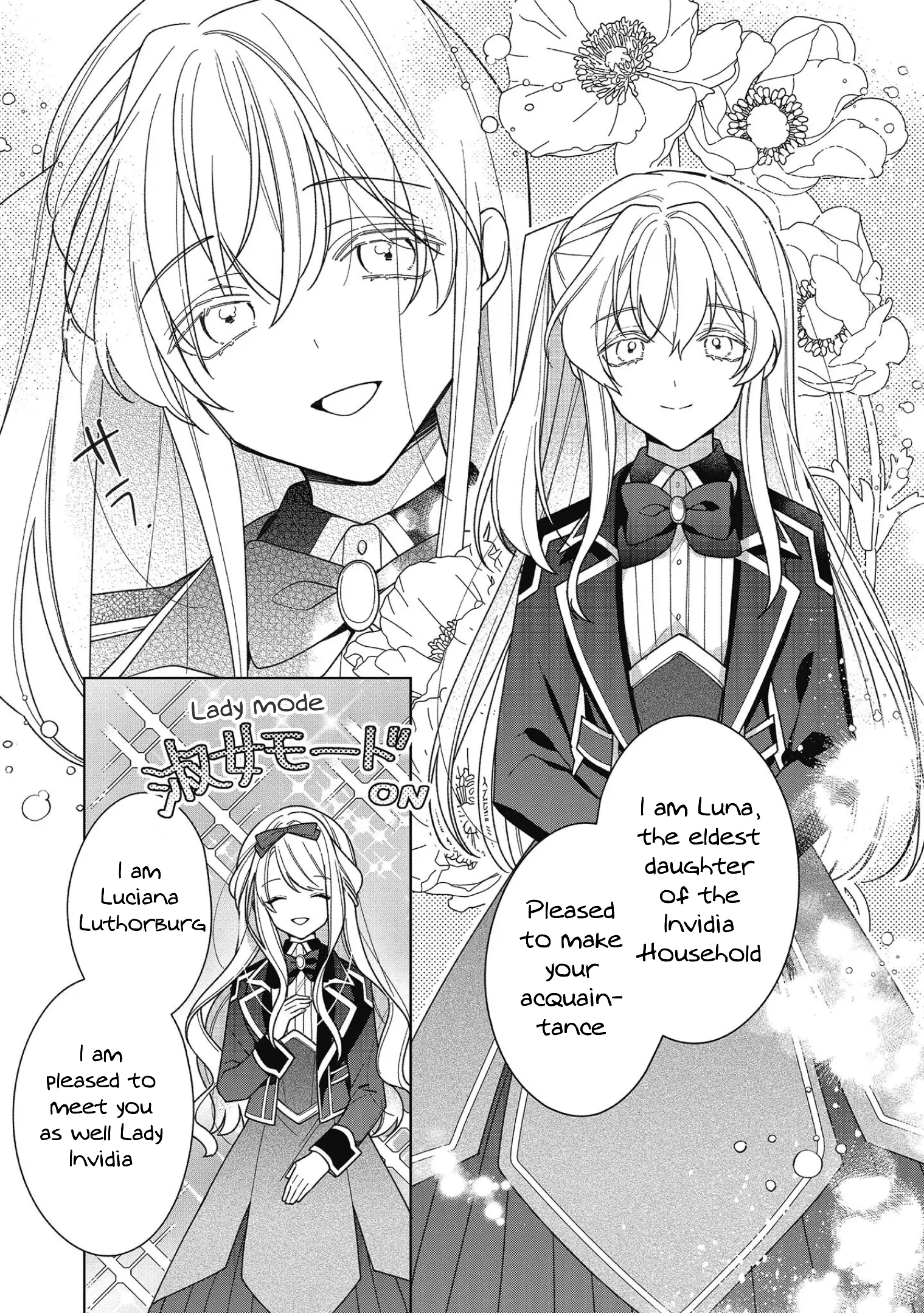 Heroine? Saint? No, I