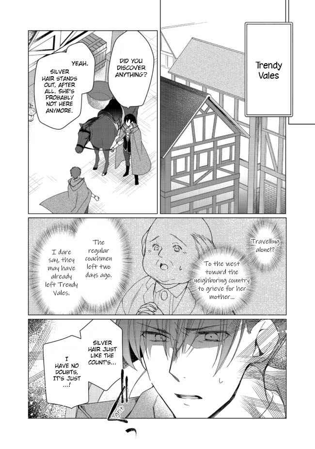 Heroine? Saint? No, I