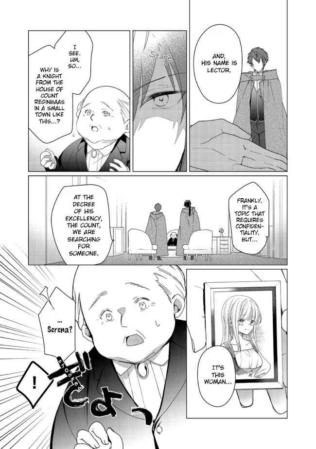 Heroine? Saint? No, I