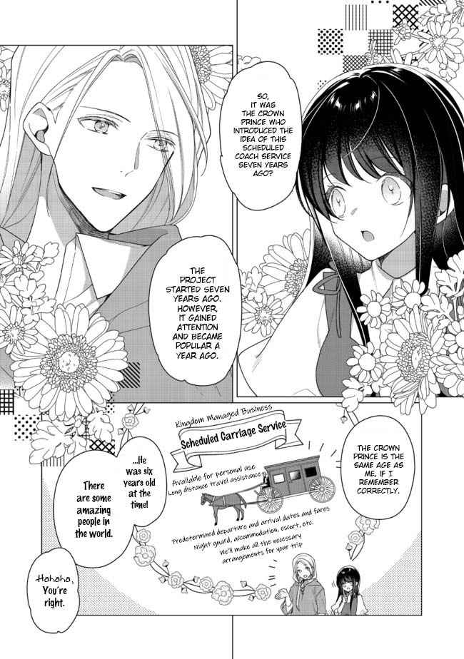 Heroine? Saint? No, I