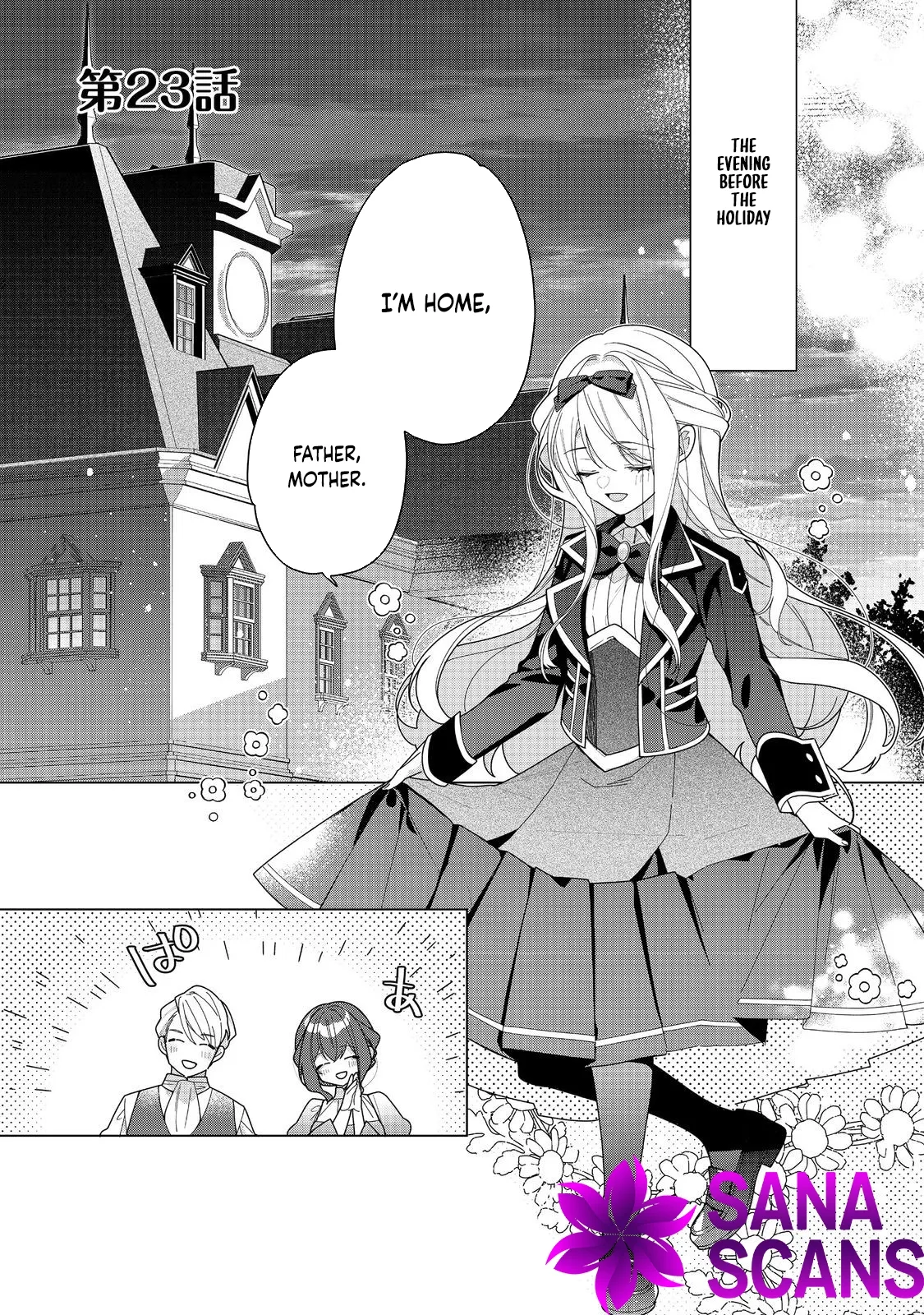 Heroine? Saint? No, I