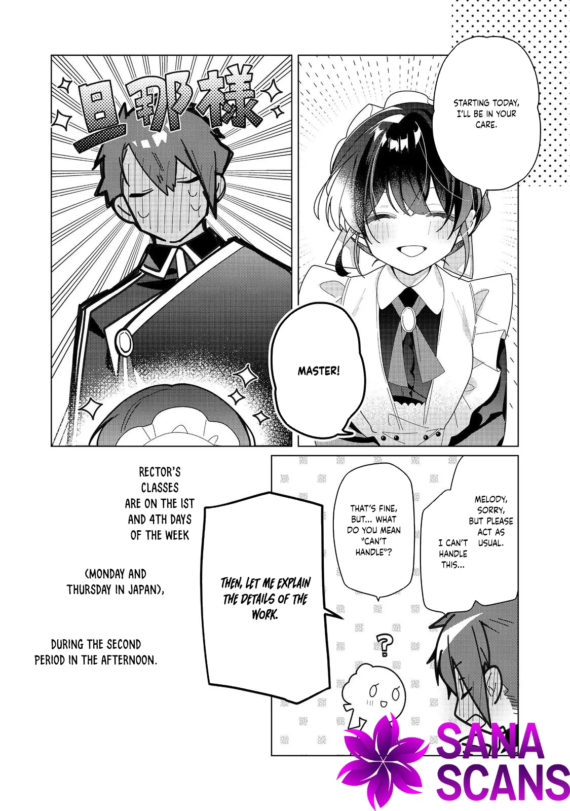 Heroine? Saint? No, I