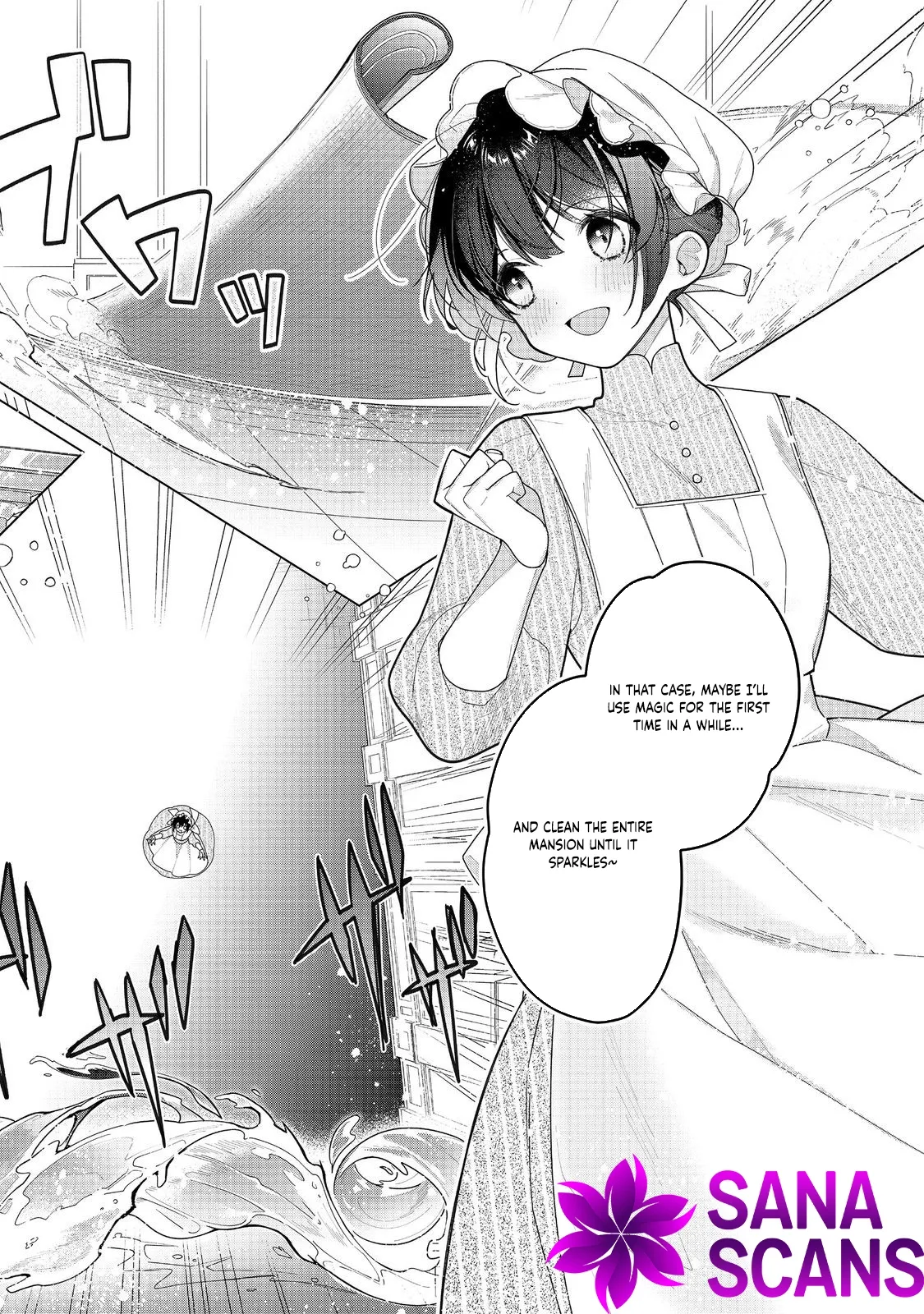 Heroine? Saint? No, I