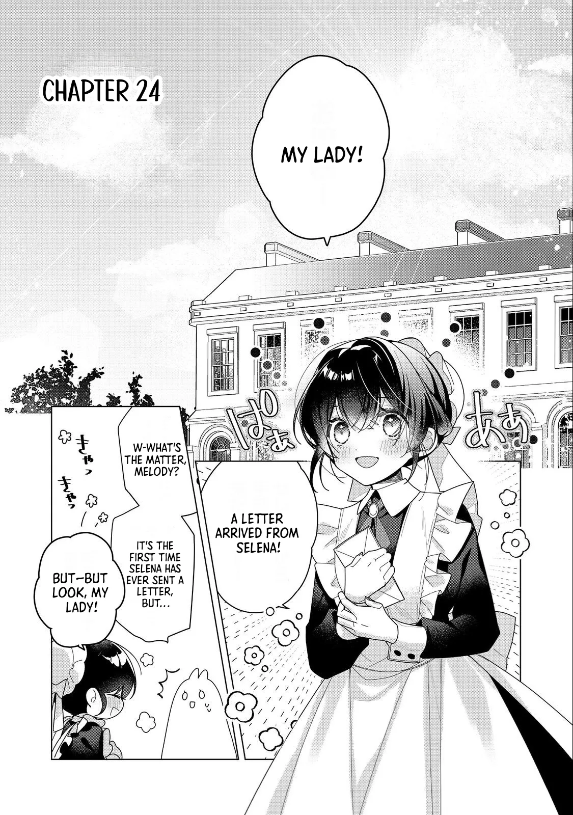 Heroine? Saint? No, I