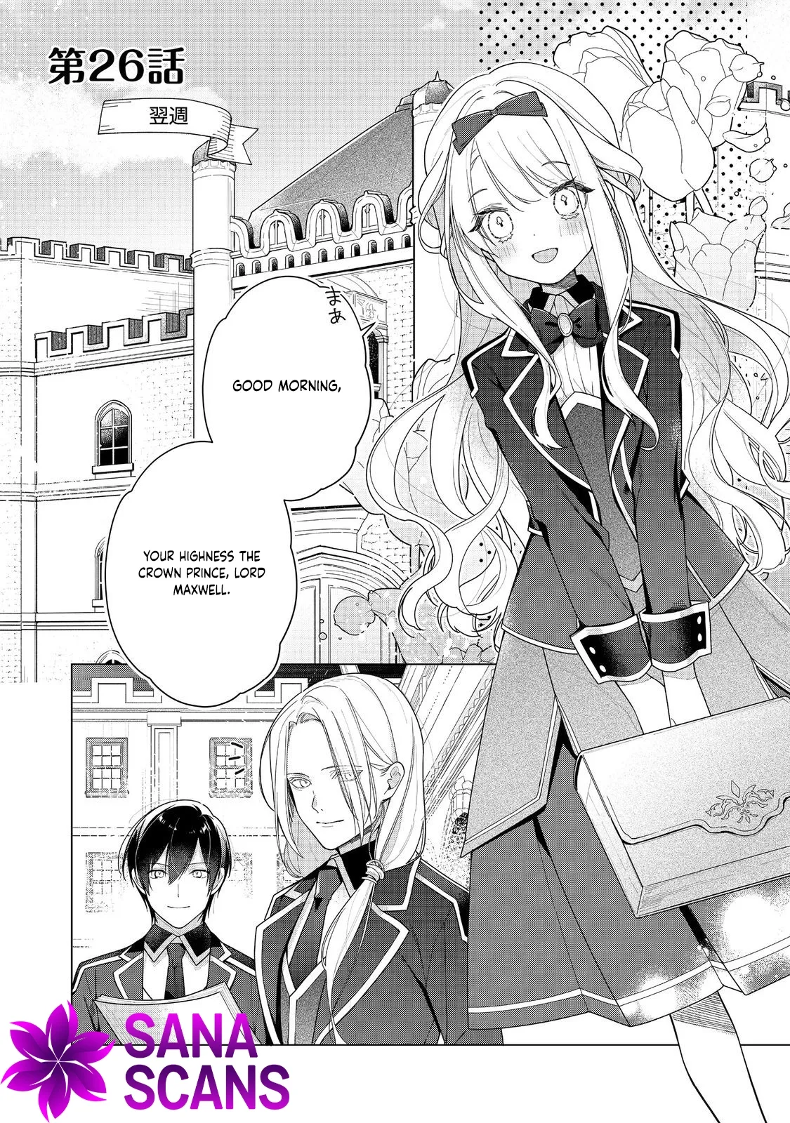 Heroine? Saint? No, I