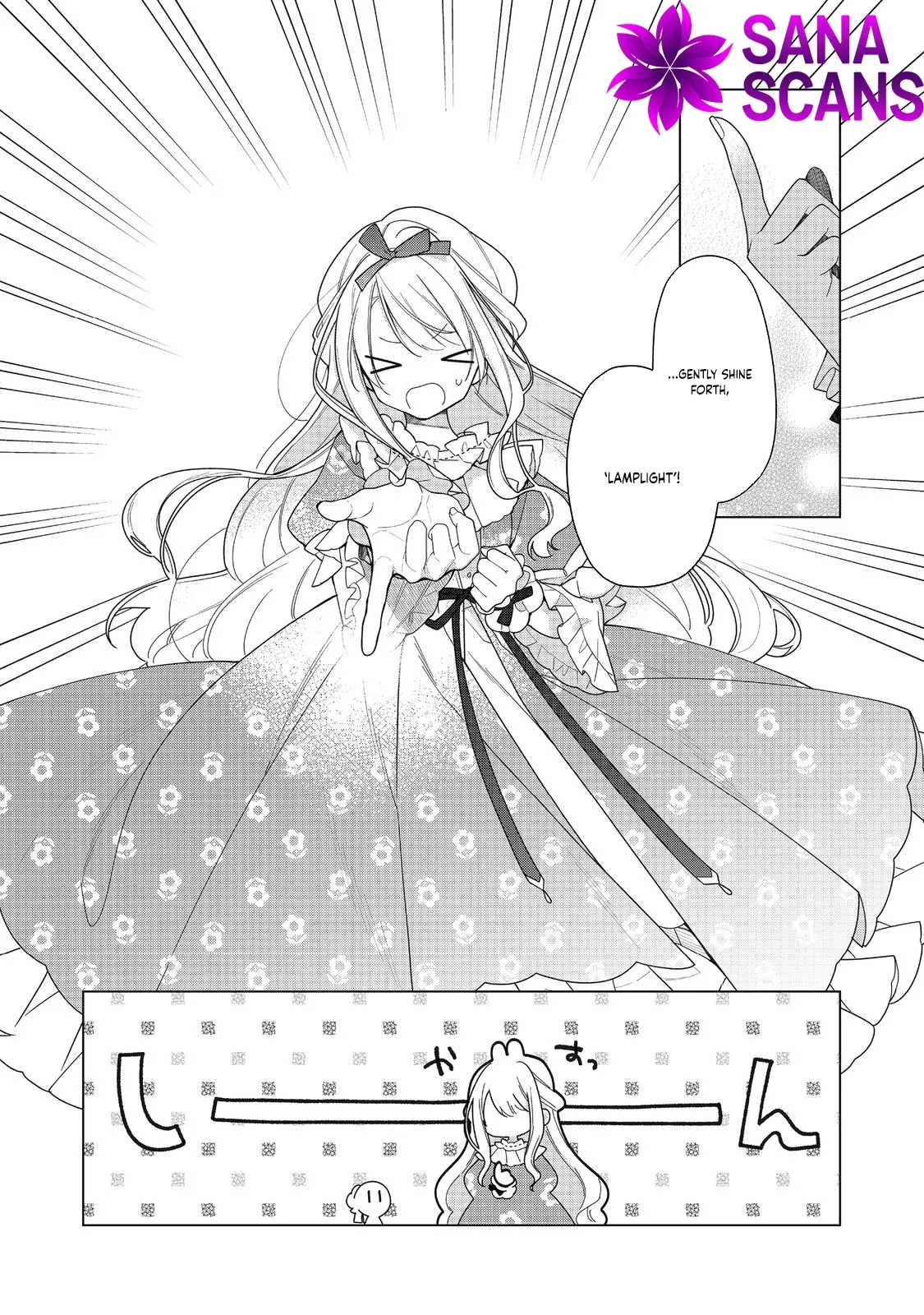 Heroine? Saint? No, I