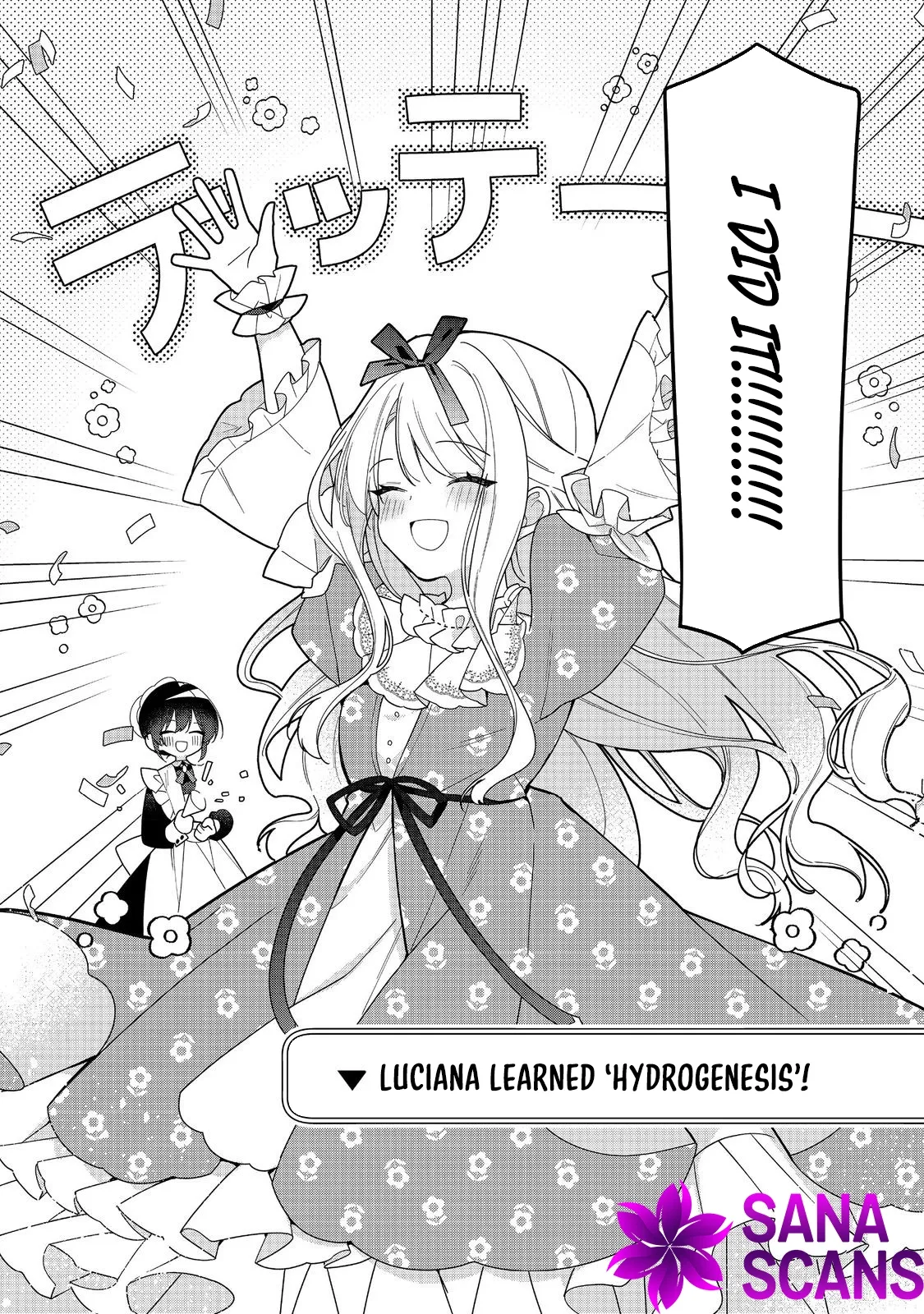 Heroine? Saint? No, I