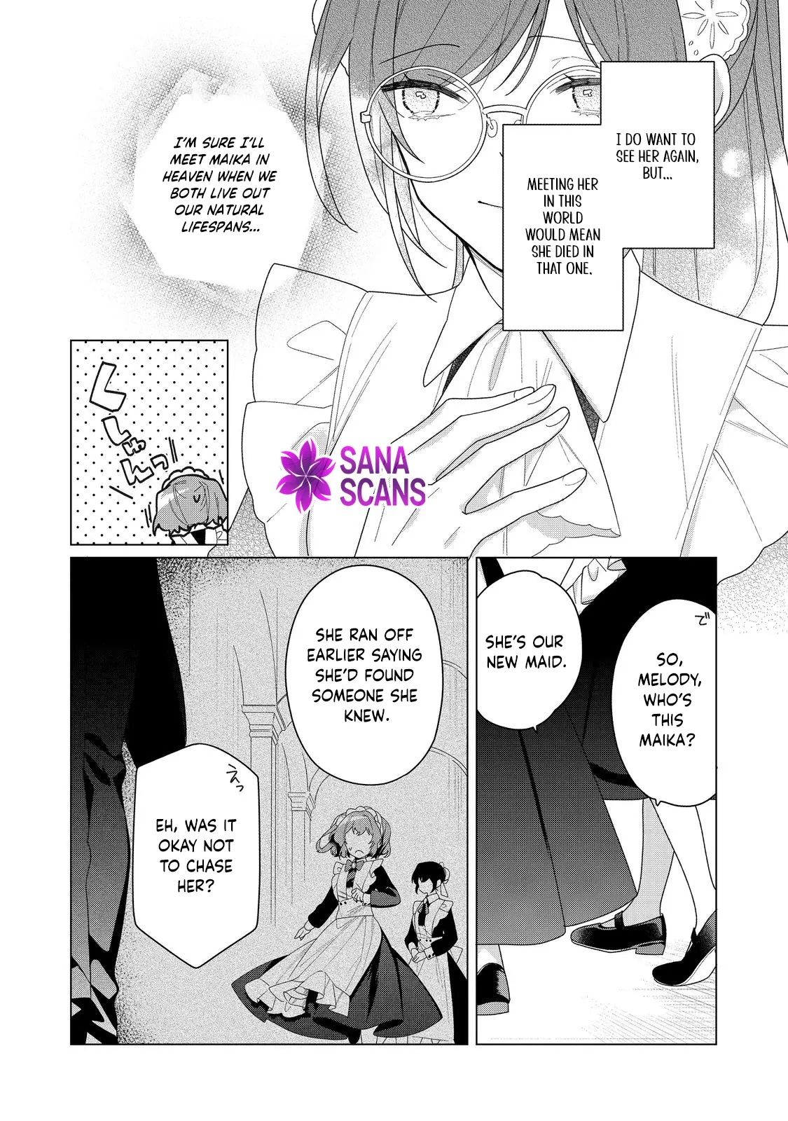 Heroine? Saint? No, I