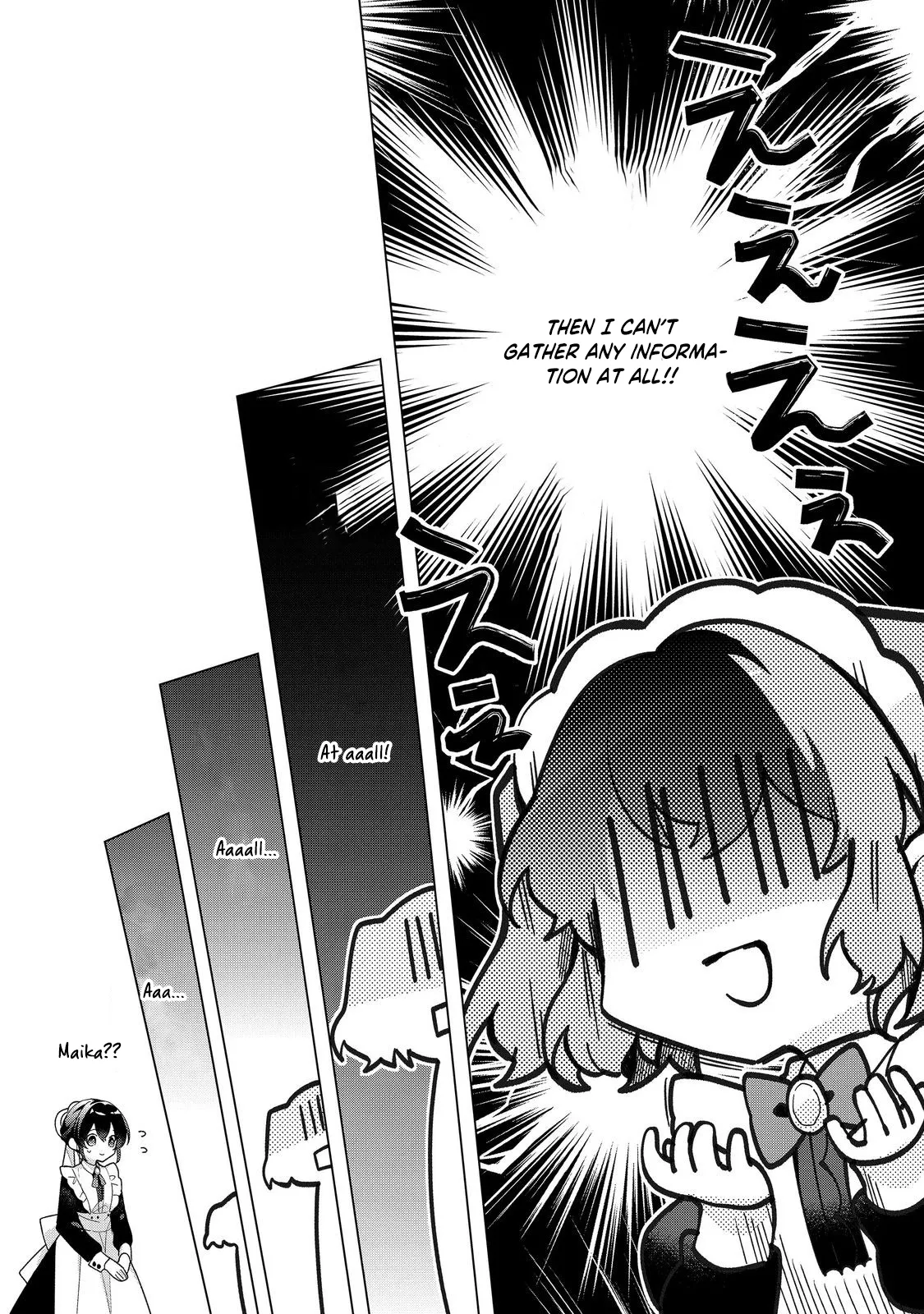 Heroine? Saint? No, I