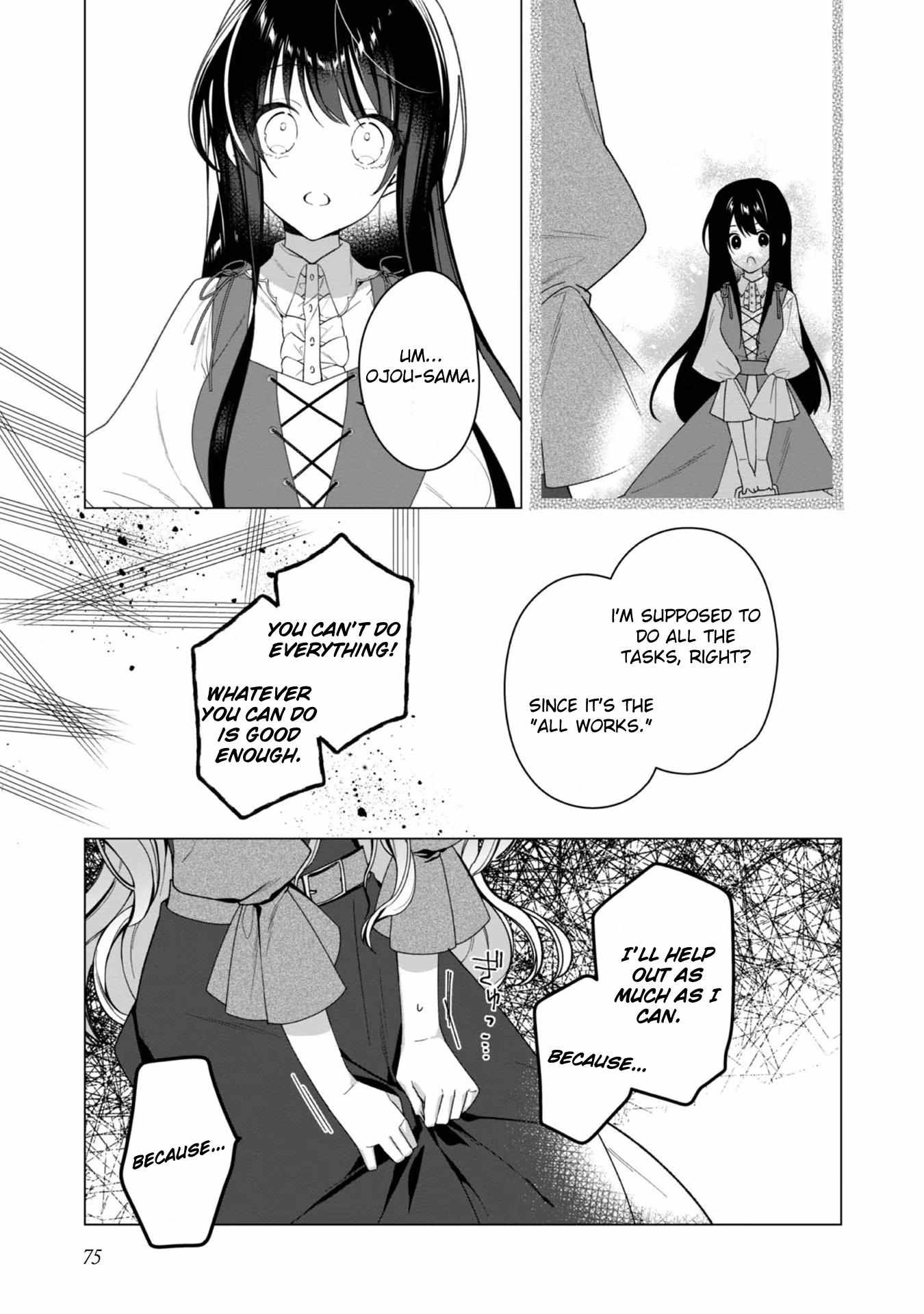 Heroine? Saint? No, I