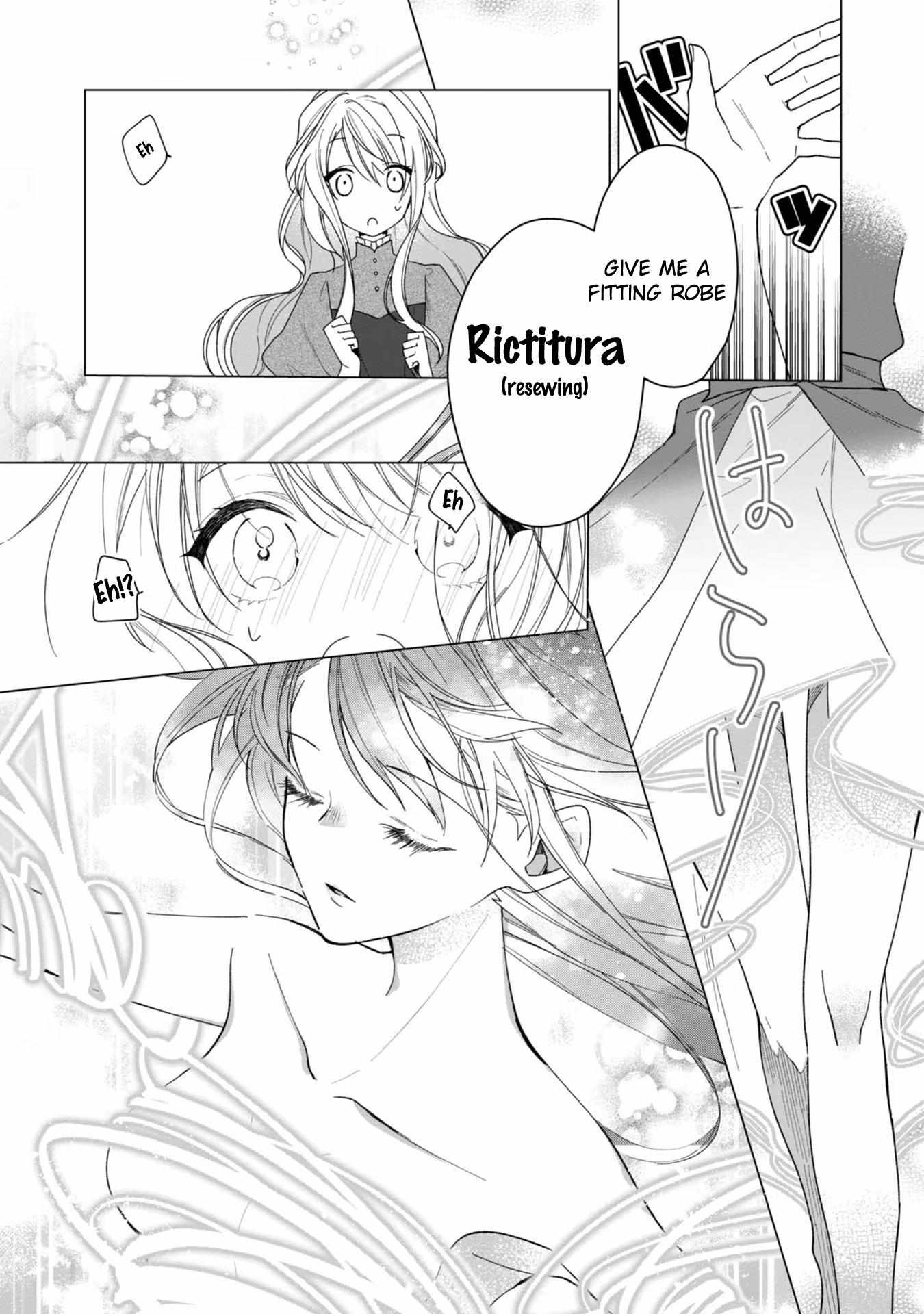 Heroine? Saint? No, I