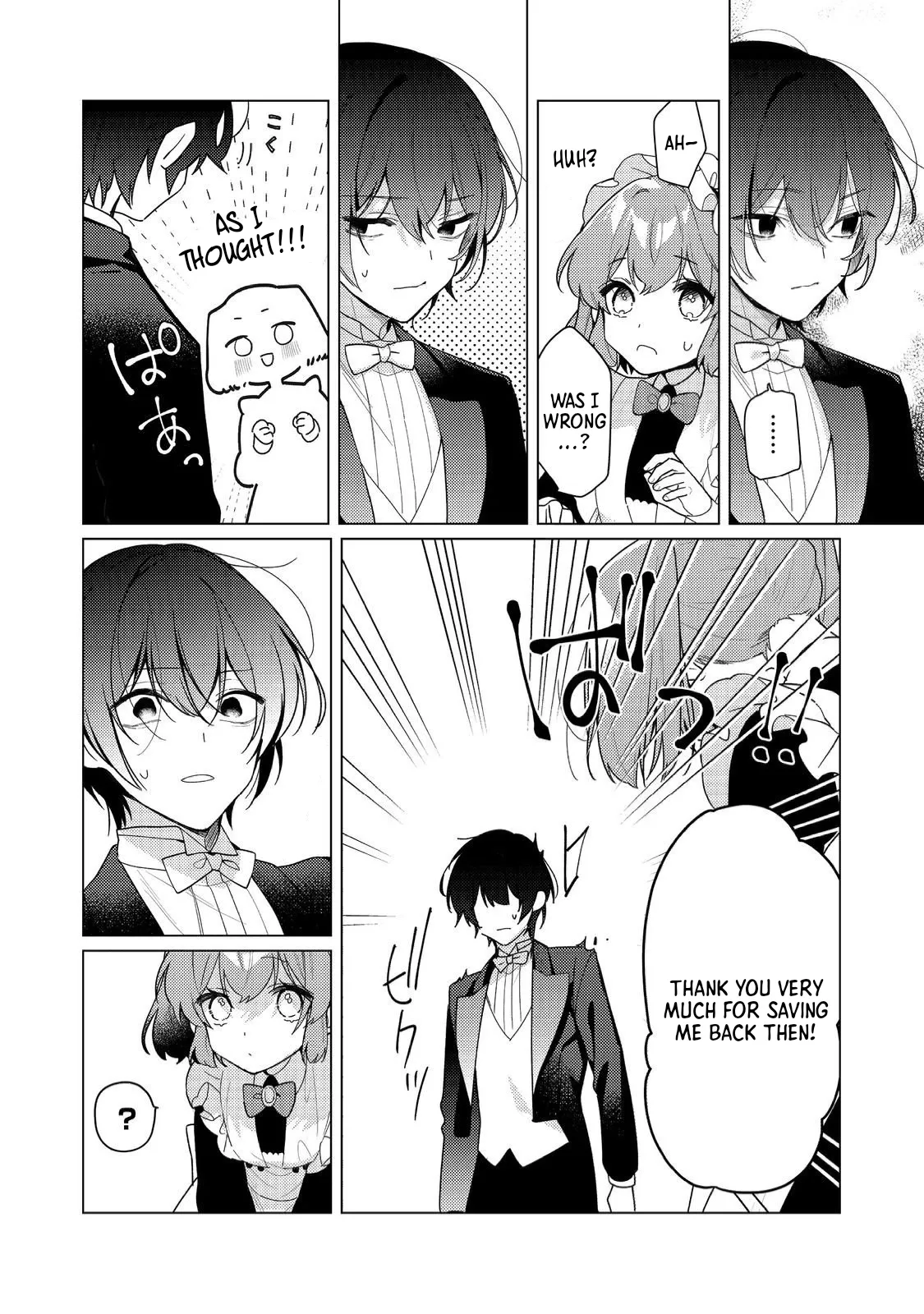 Heroine? Saint? No, I