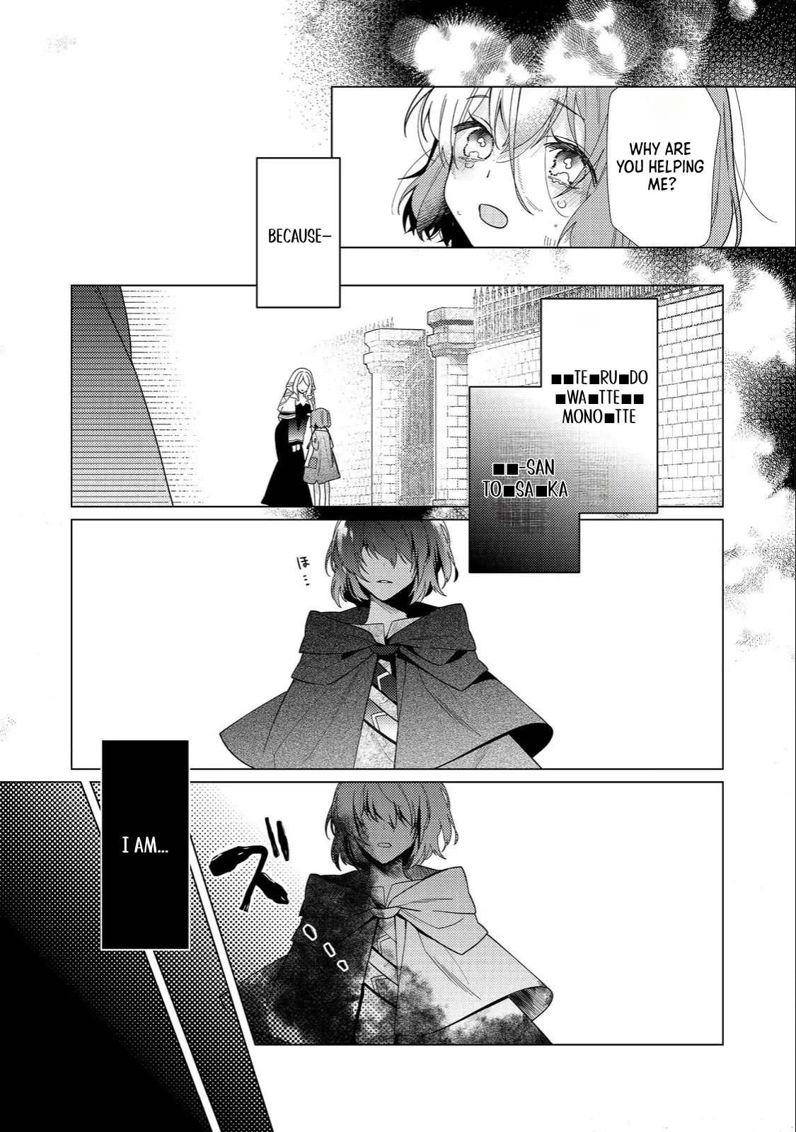 Heroine? Saint? No, I
