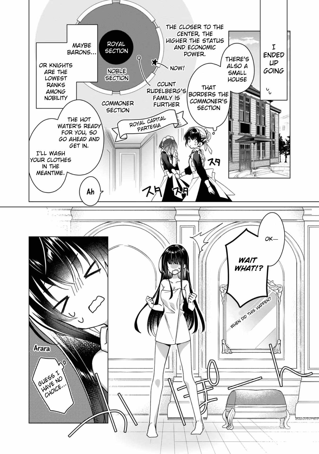 Heroine? Saint? No, I