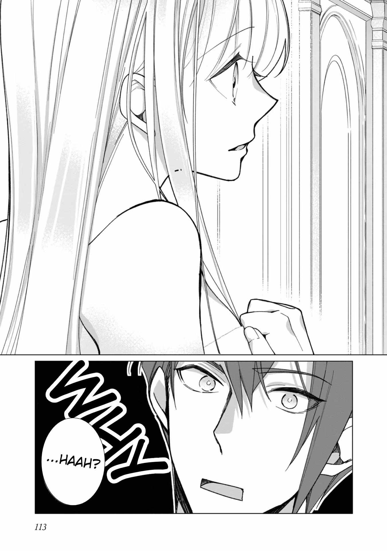 Heroine? Saint? No, I