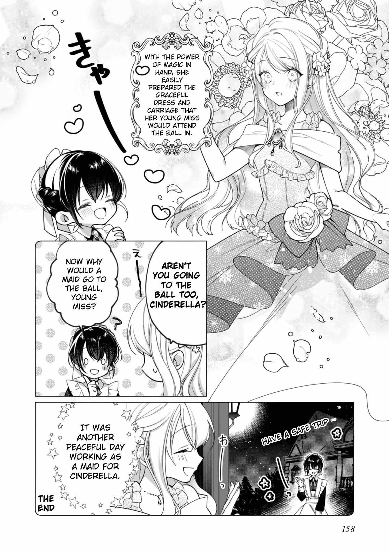 Heroine? Saint? No, I