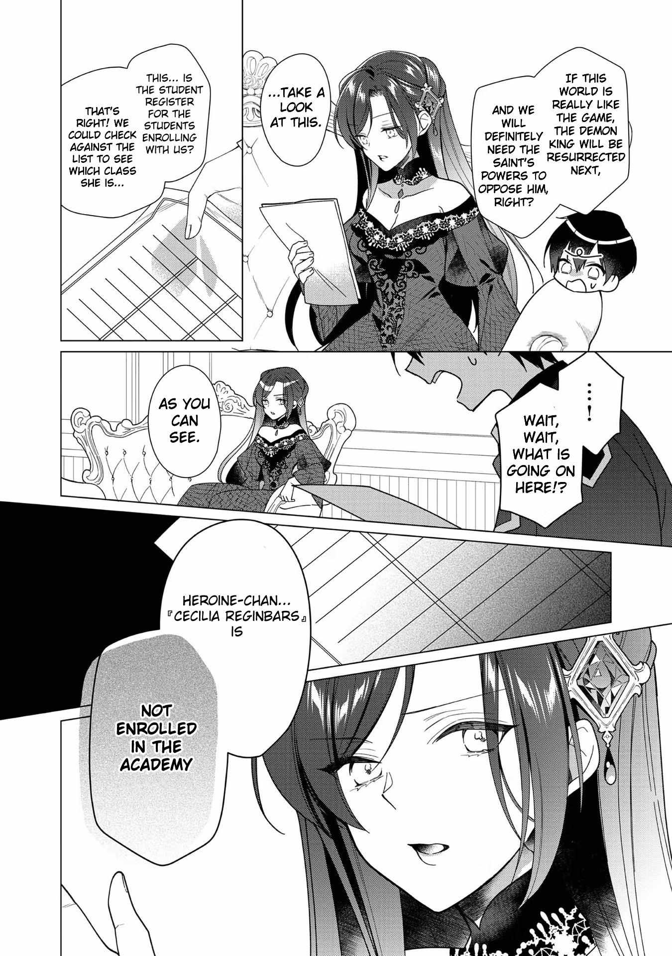 Heroine? Saint? No, I