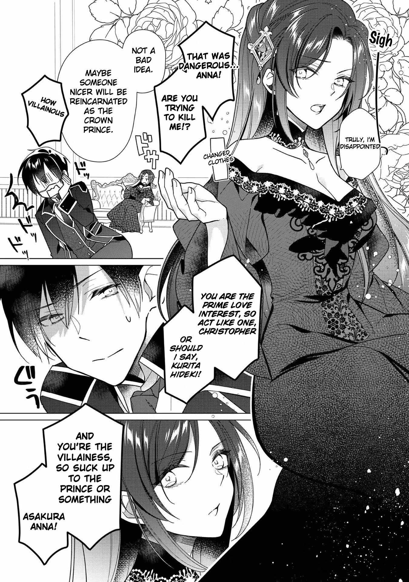 Heroine? Saint? No, I