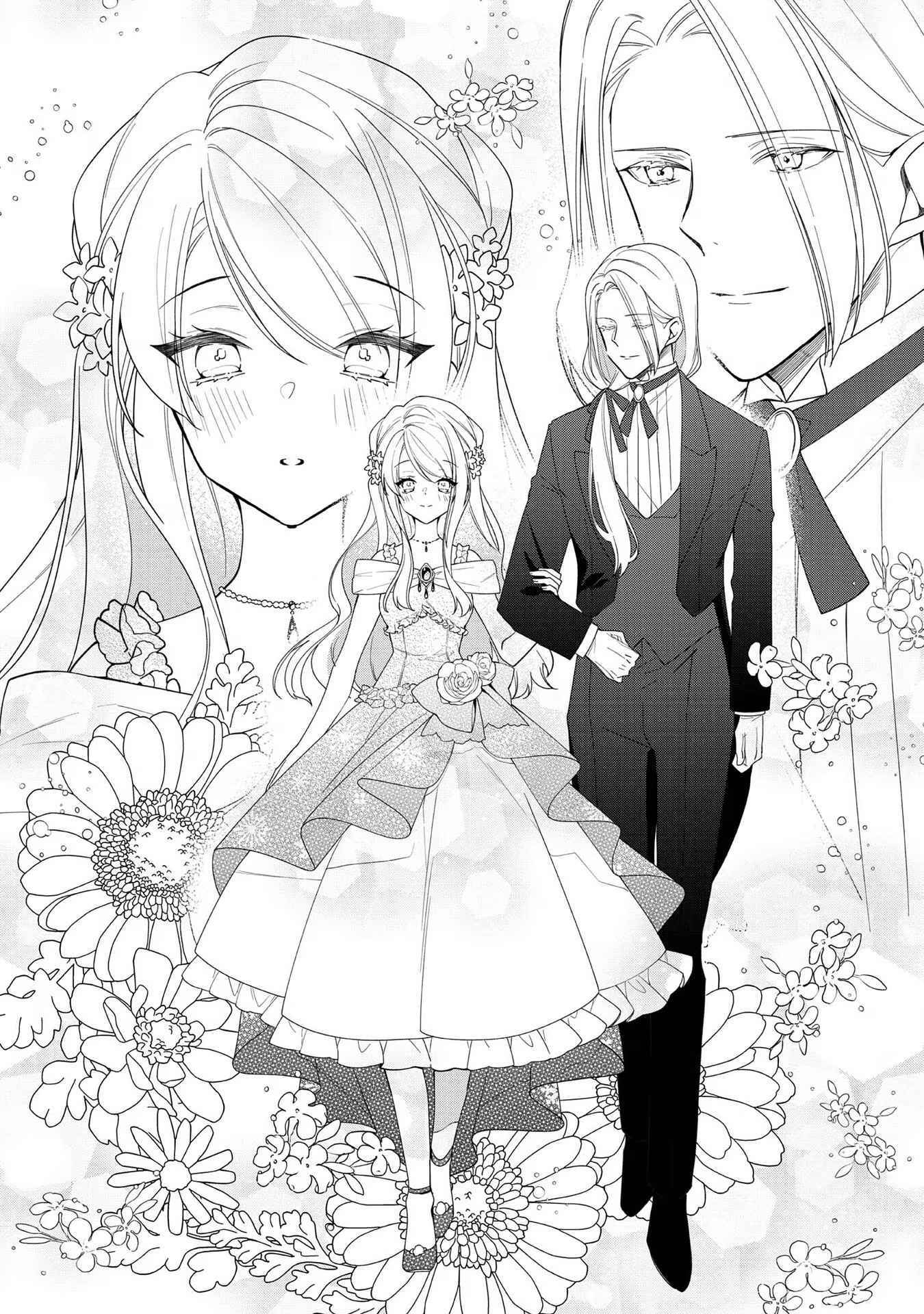 Heroine? Saint? No, I