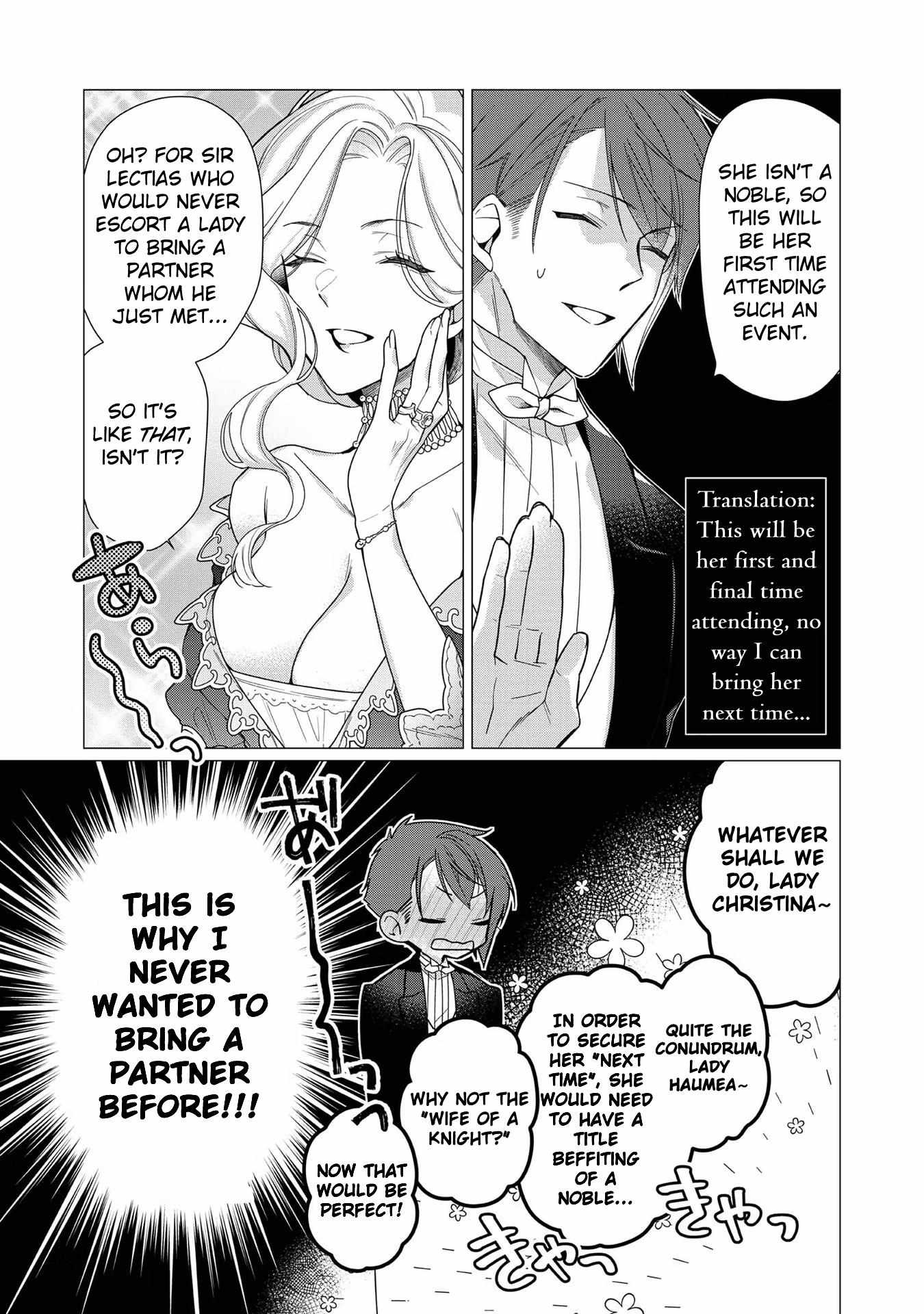 Heroine? Saint? No, I