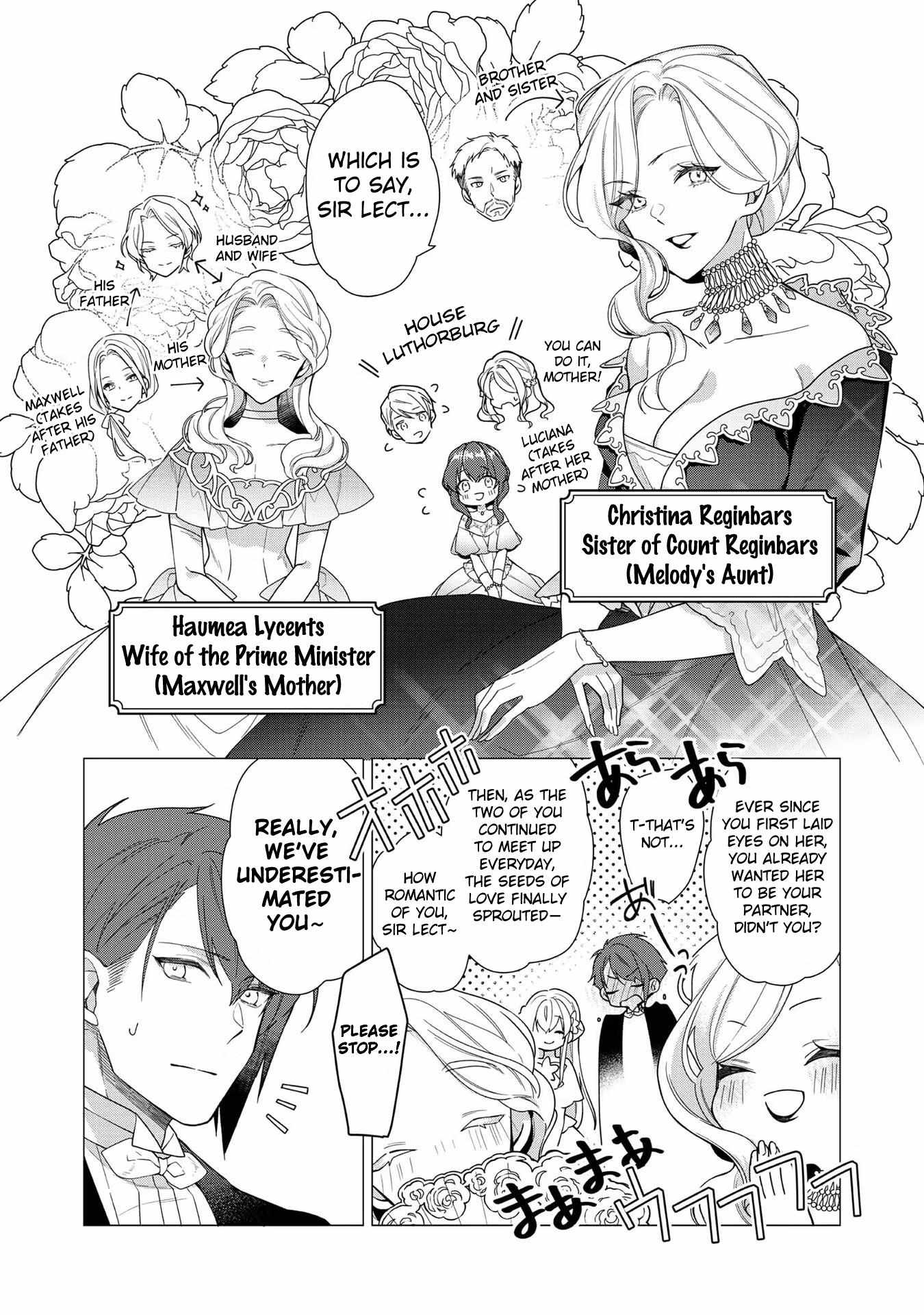 Heroine? Saint? No, I