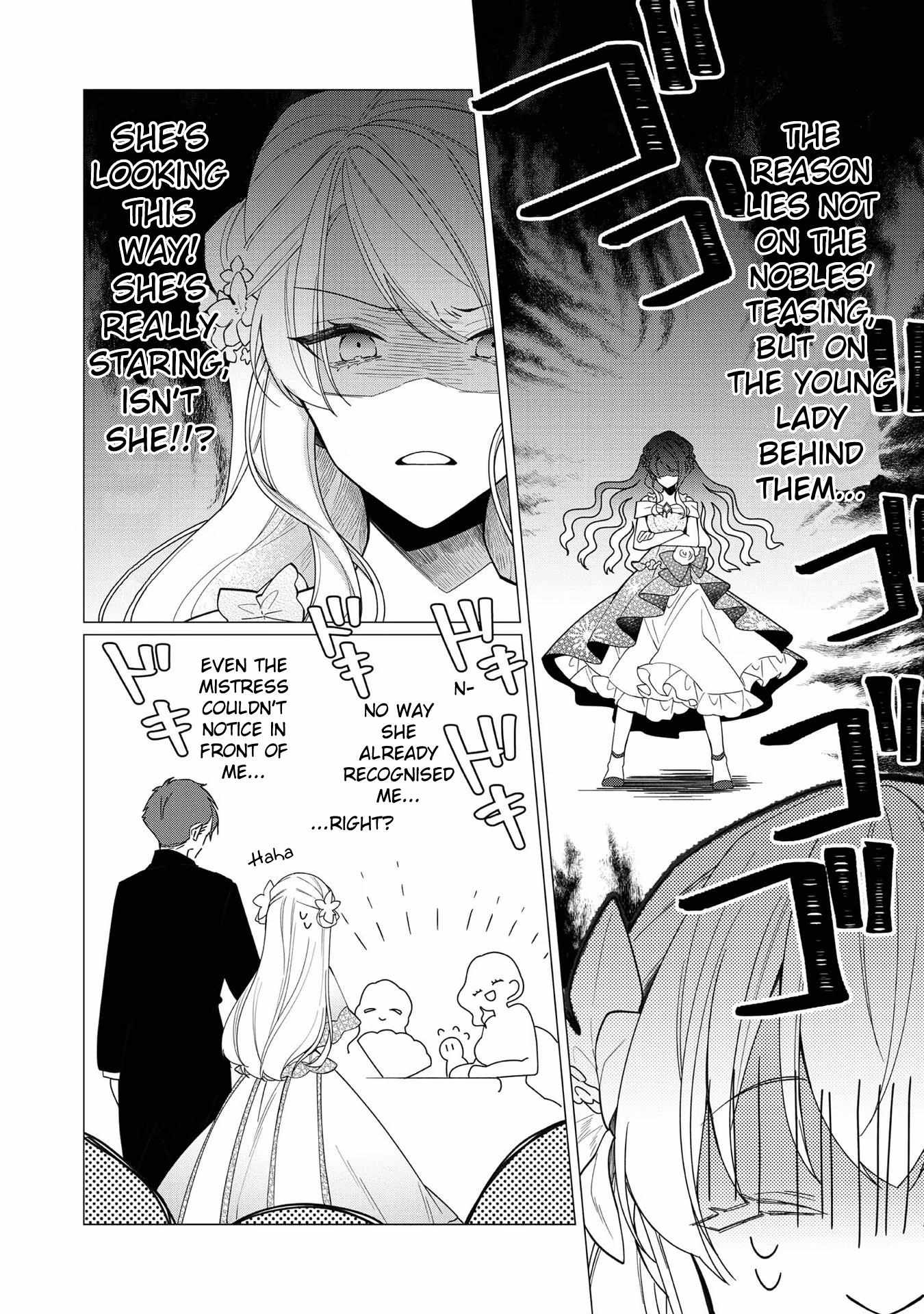 Heroine? Saint? No, I