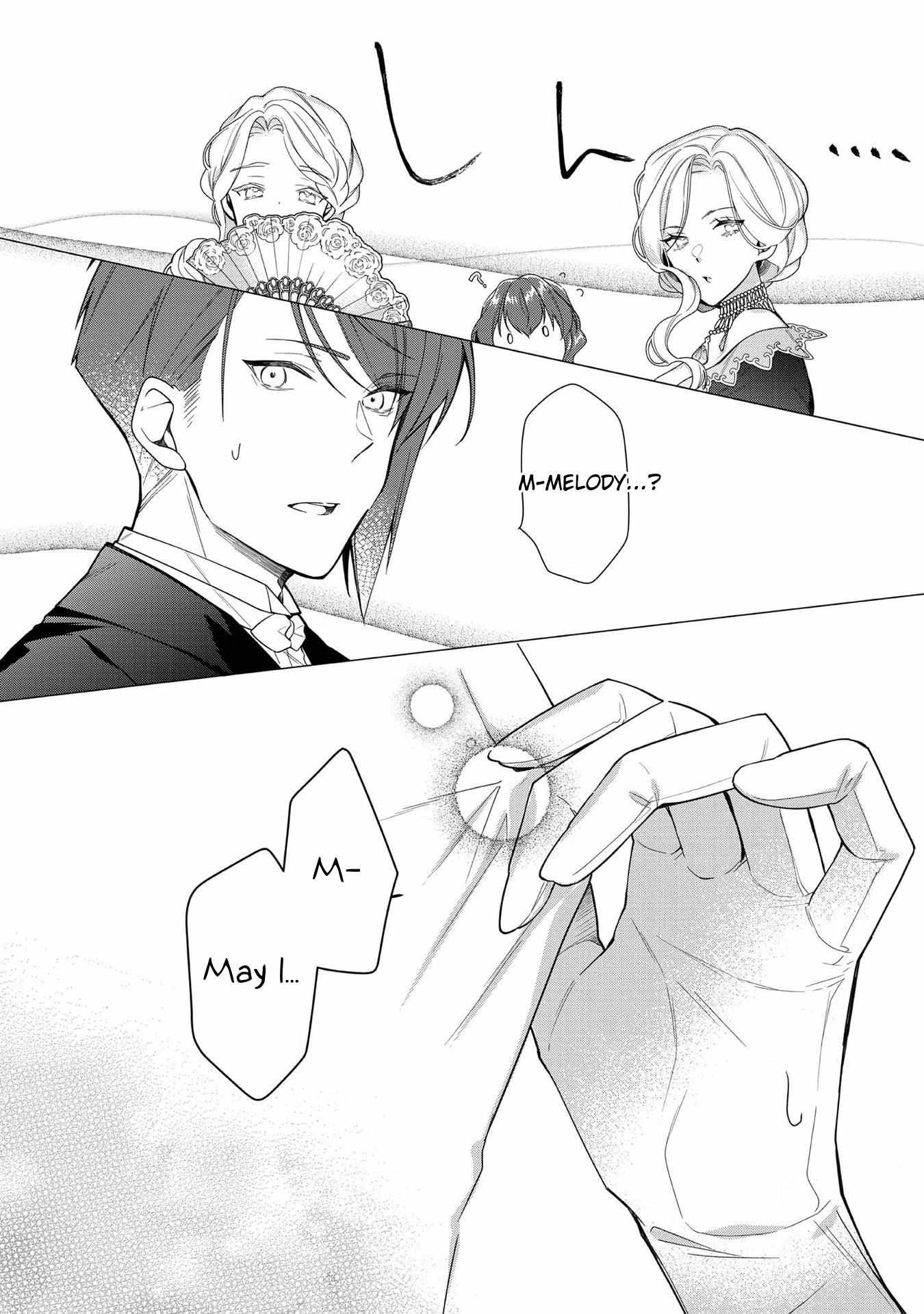Heroine? Saint? No, I