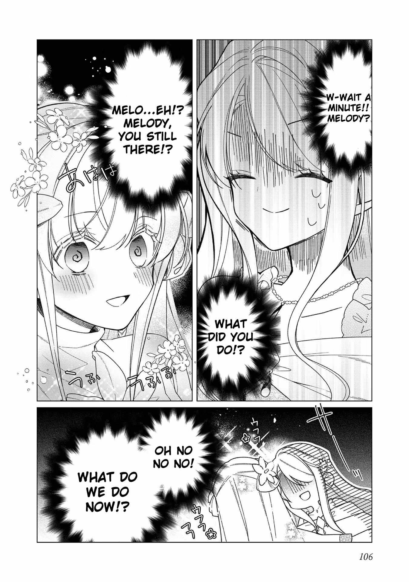 Heroine? Saint? No, I