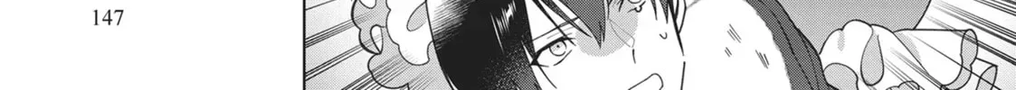 Heroine? Saint? No, I