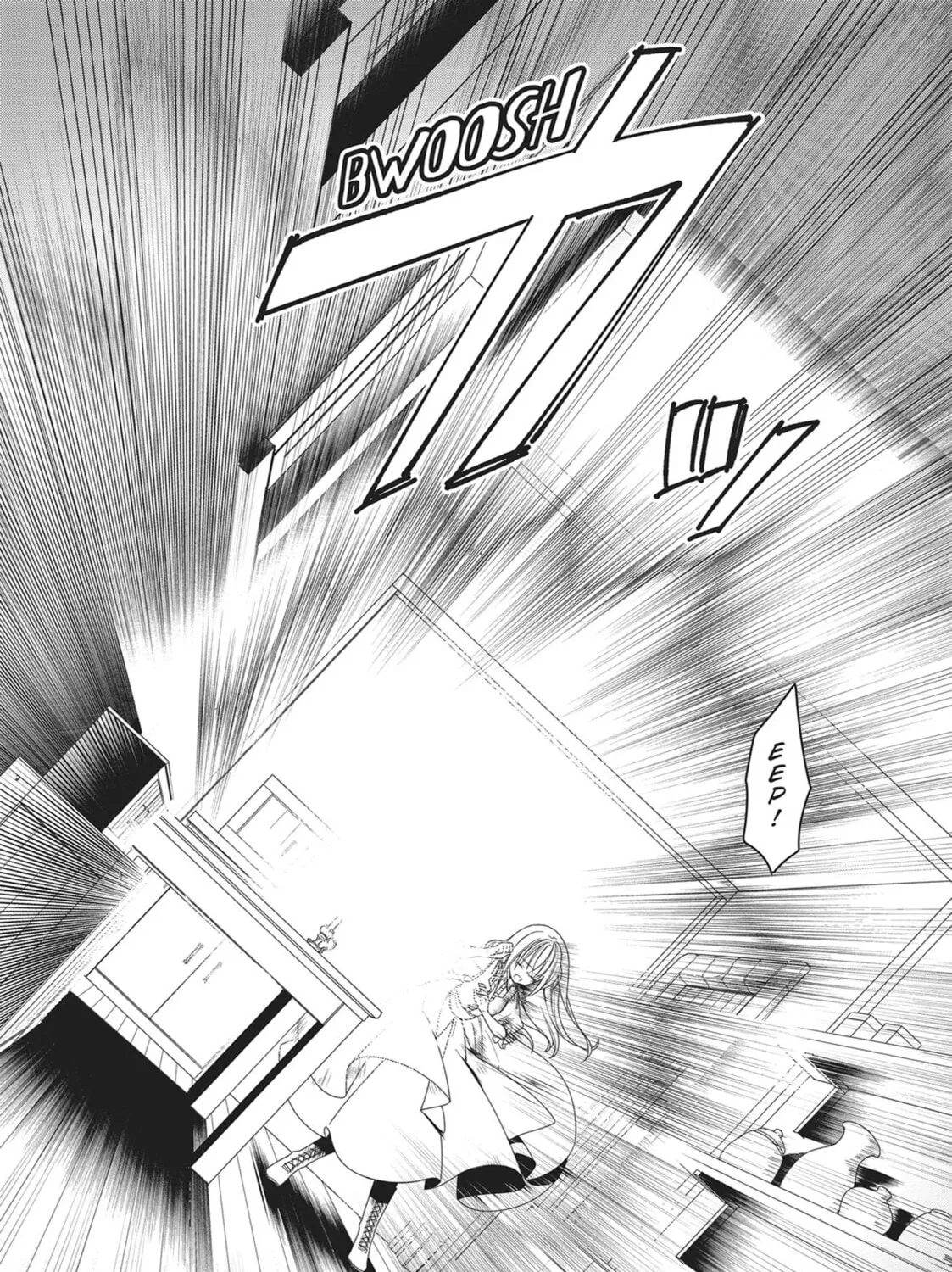 Heroine? Saint? No, I