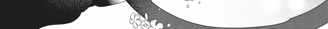 Heroine? Saint? No, I