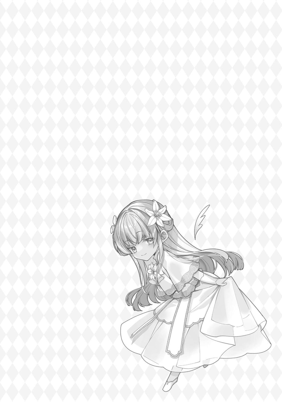 Heroine? Saint? No, I