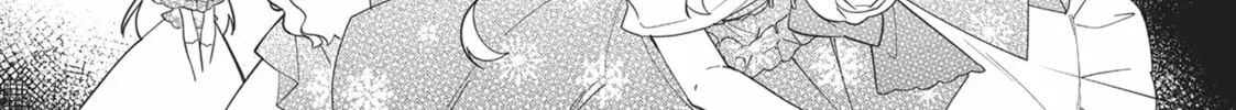 Heroine? Saint? No, I
