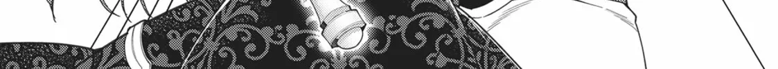 Heroine? Saint? No, I
