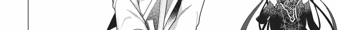 Heroine? Saint? No, I