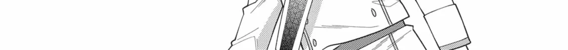 Heroine? Saint? No, I