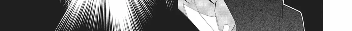 Heroine? Saint? No, I