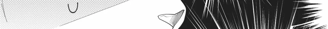 Heroine? Saint? No, I
