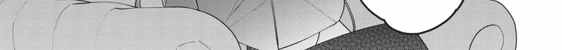 Heroine? Saint? No, I