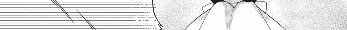 Heroine? Saint? No, I