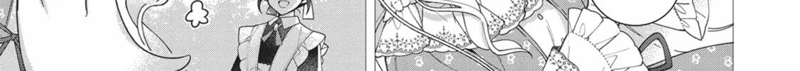 Heroine? Saint? No, I