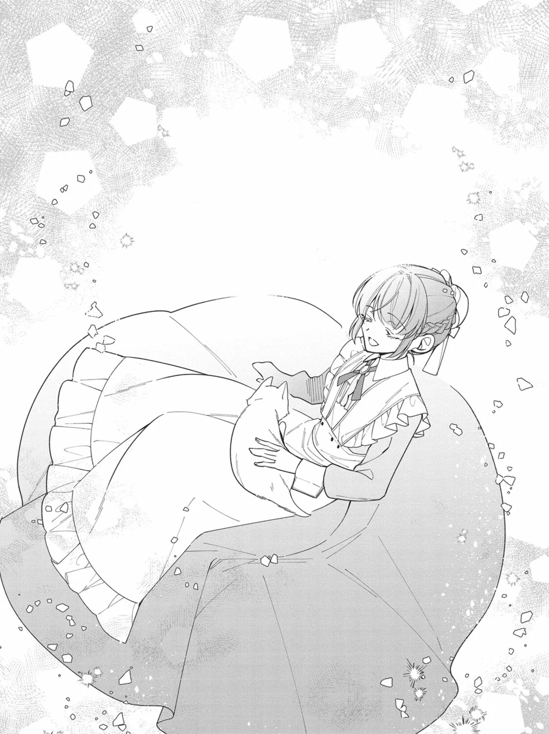 Heroine? Saint? No, I
