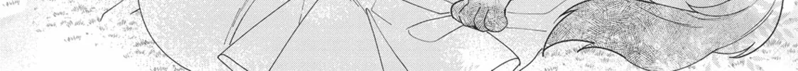 Heroine? Saint? No, I
