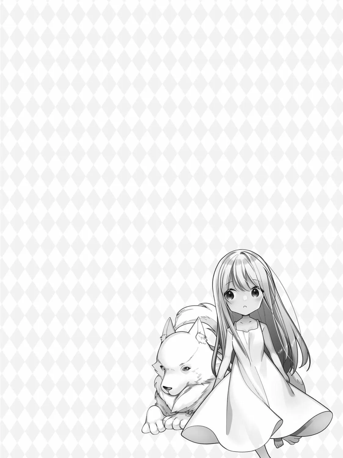 Heroine? Saint? No, I