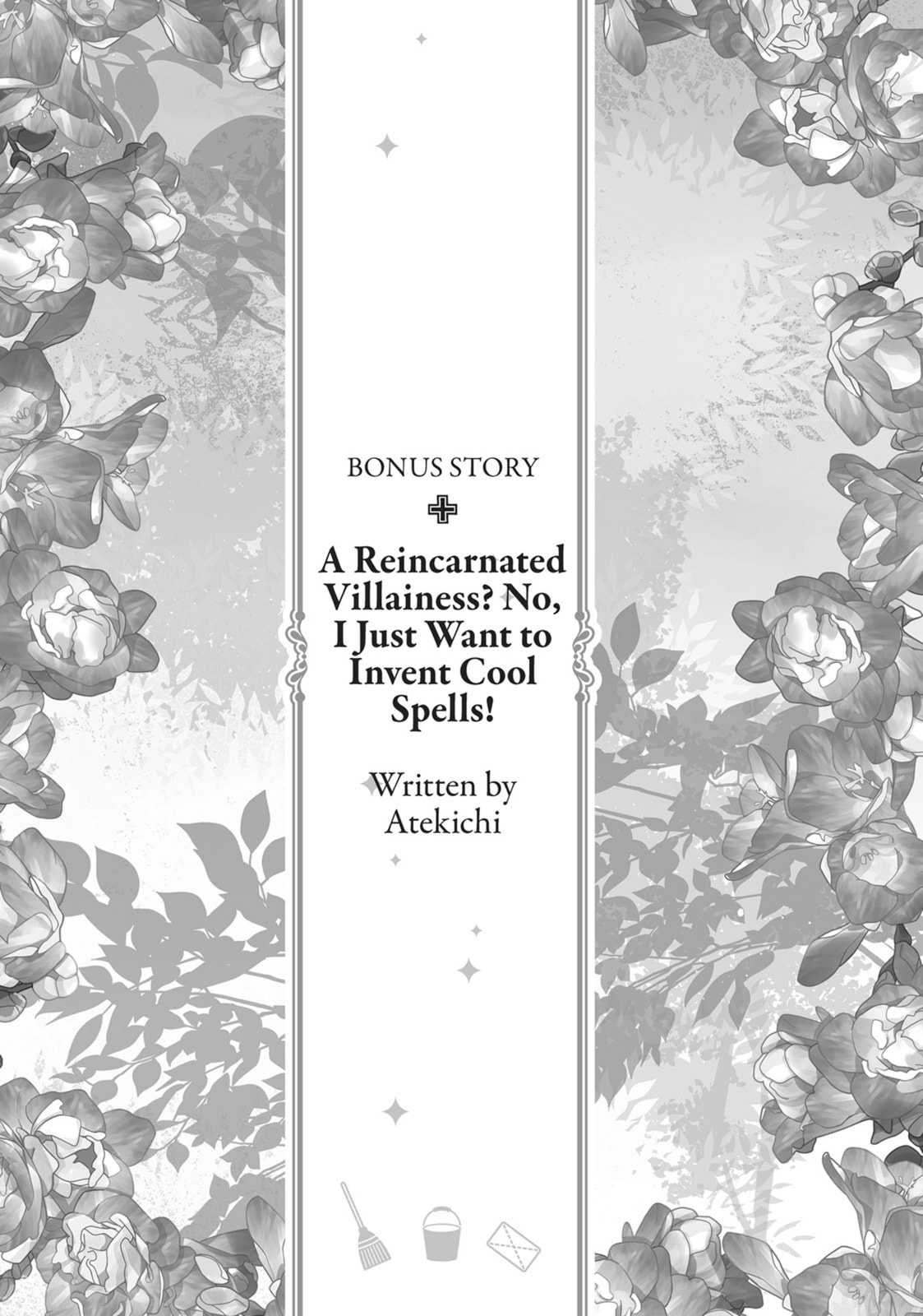 Heroine? Saint? No, I