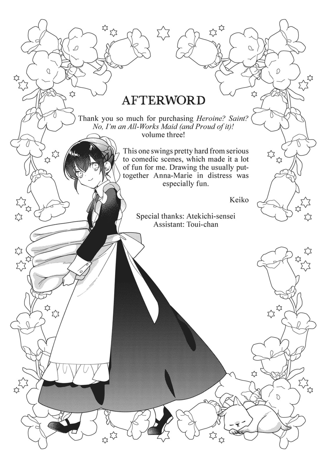 Heroine? Saint? No, I