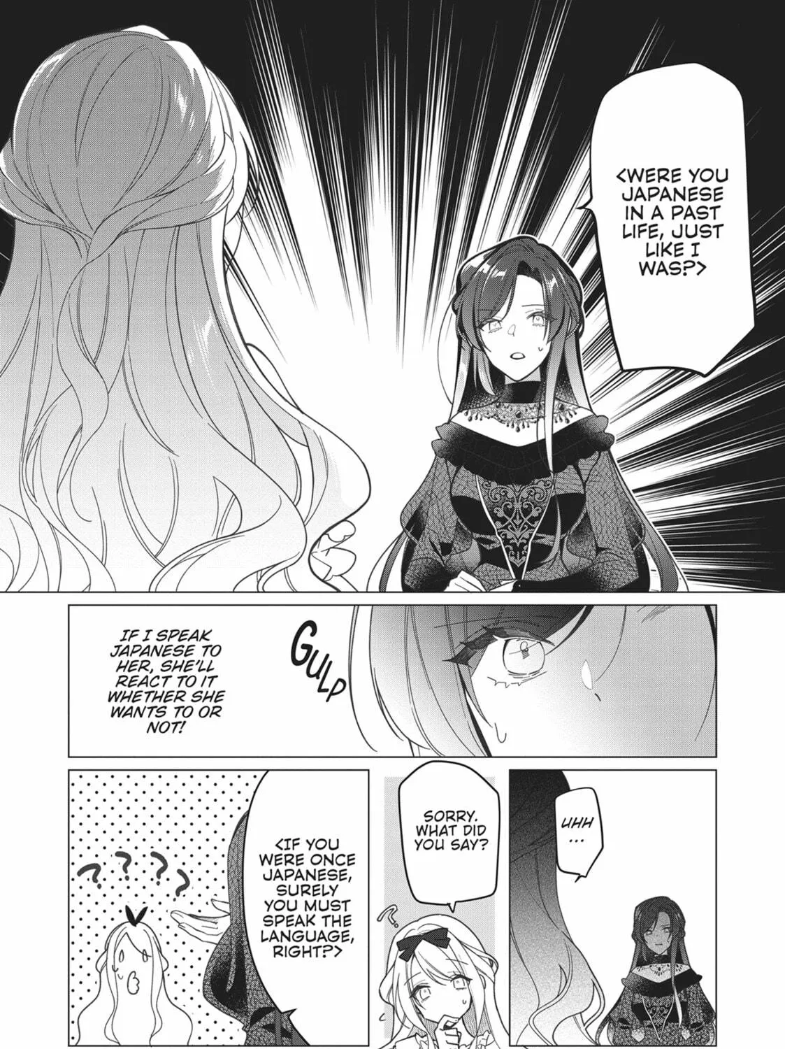 Heroine? Saint? No, I