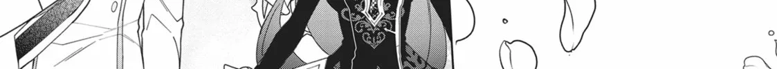 Heroine? Saint? No, I