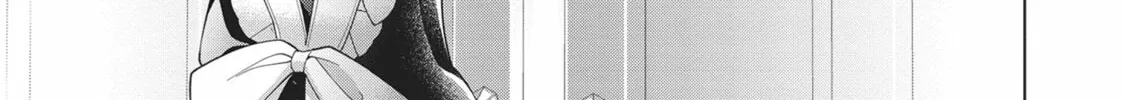 Heroine? Saint? No, I