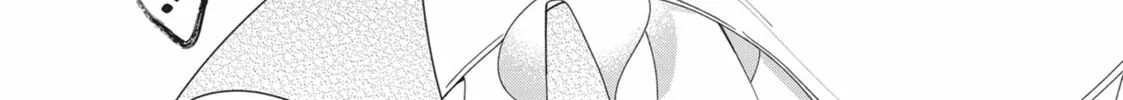 Heroine? Saint? No, I